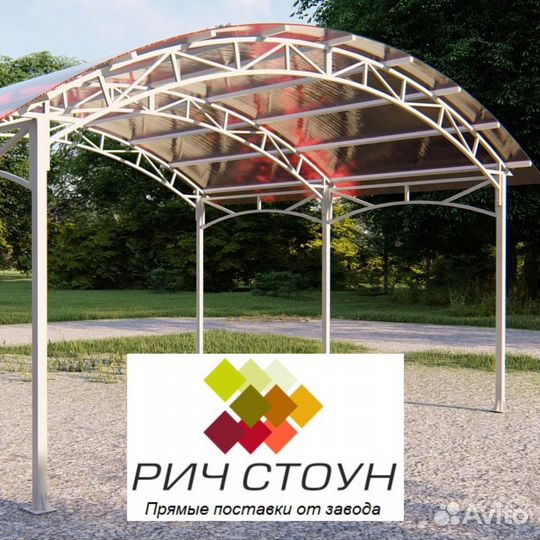Сотовый поликарбонат Черноморское