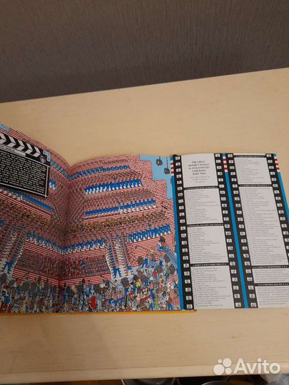 Английская книга-игра