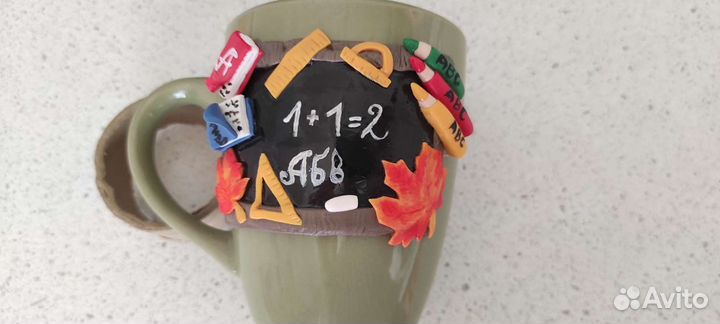 Кружка на подарок