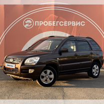 Kia Sportage 2.0 AT, 2007, 252 676 км, с пробегом, цена 798 000 руб.