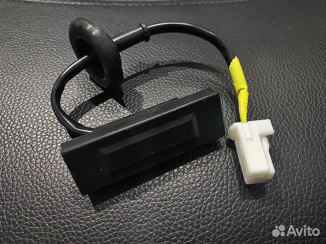 Кнопка багажника Hyundai Kia