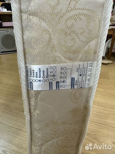 Домик-кровать с выкатным ящиком