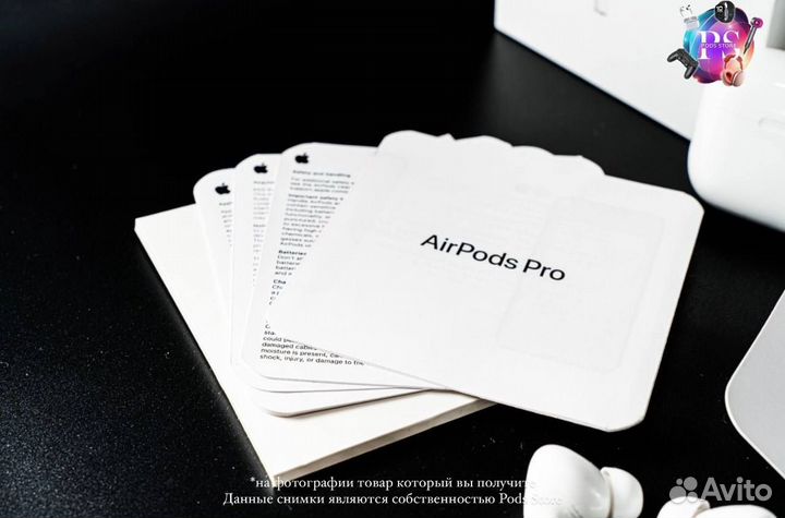 AirPods Pro 2: свобода звучания без проводов