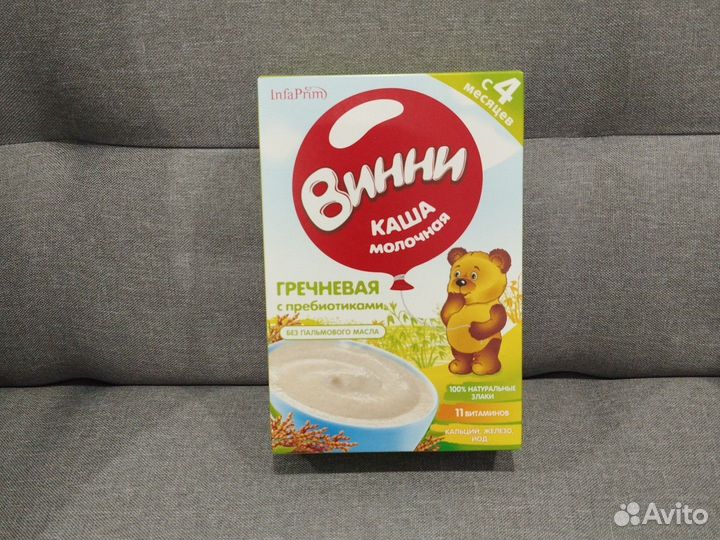 Детские каши молочные