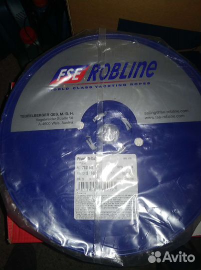 Шнур для стартера