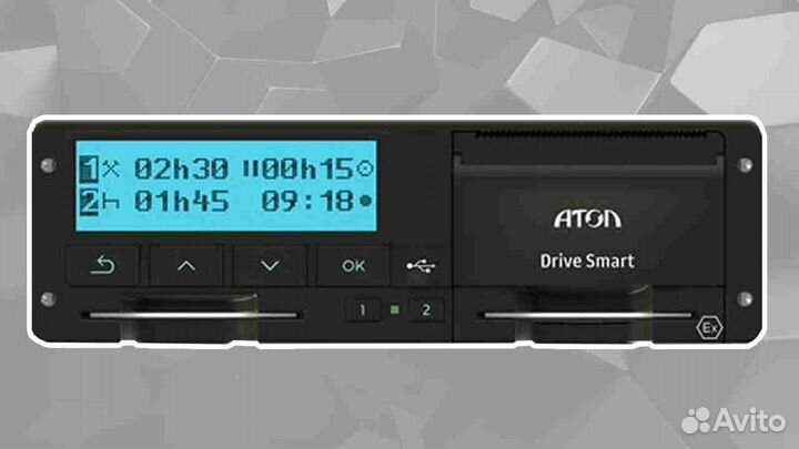 Цифровой тахограф Atol Drive.С установкой