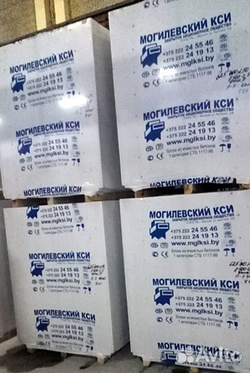 Газобетон Могилевский газоблок