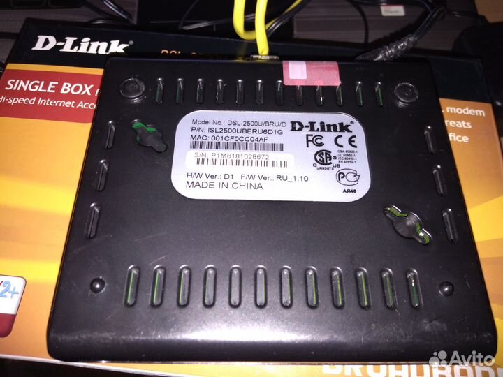 Adsl-модем маршрутизатор D-Link DSL-2500U