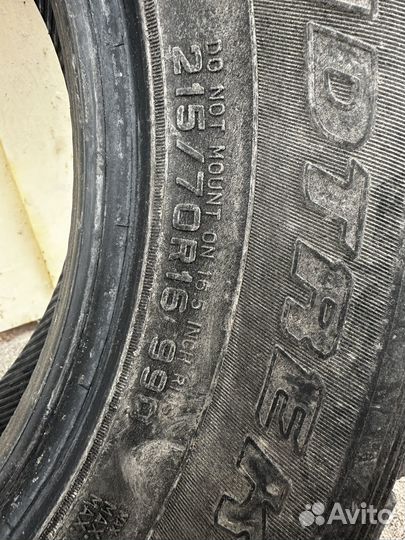 Dunlop Grandtrek SJ6 215/70 R16