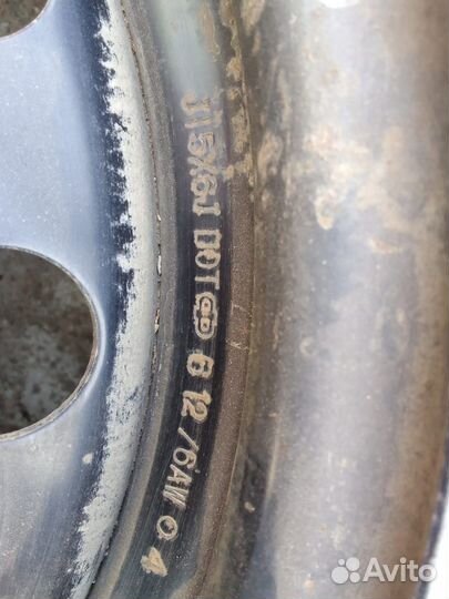 Wolfsburg Xplorer 4.00/7 R16