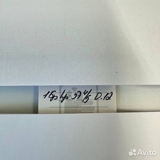 Золотое кольцо с камнем 17,5р