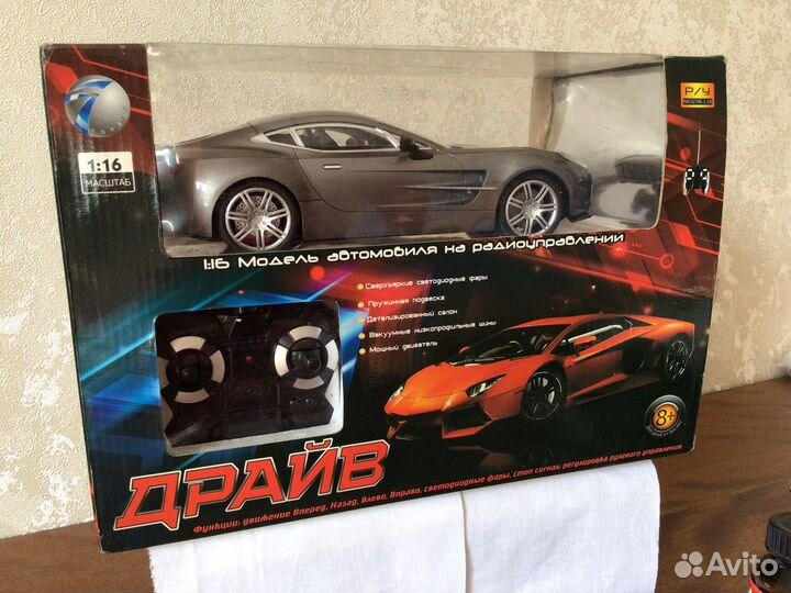 Автомобиль на радиоуправлении