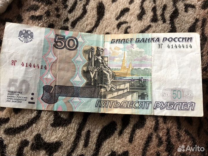 Красивый номер