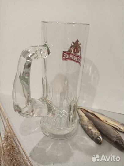 Пивная кружка Арсенальное