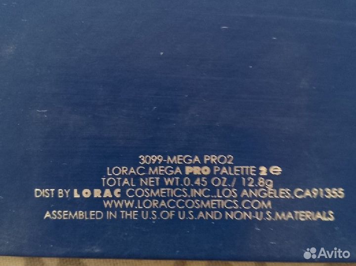 Палетка теней