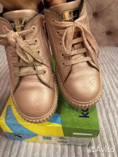 Ботинки kapika 32