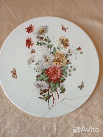 Антикварное блюдо фаянс Jakov Teichfeld Pruszk