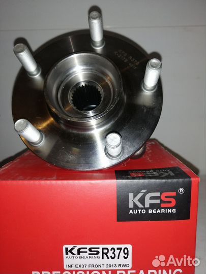 Ступица передняя infiniti M35/45 G37 FX35 Q70