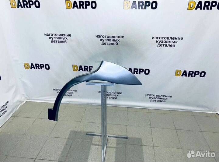 Арки для Kia Rio 1 2000-2005 (DC)