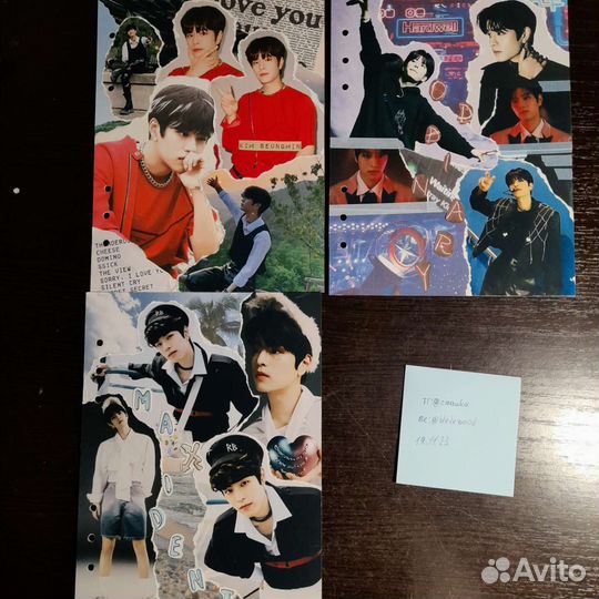 Коллажи и листы для биндера