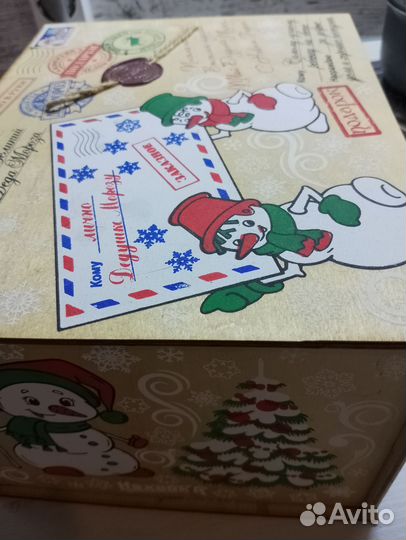 Новогодняя посылка для ребенка