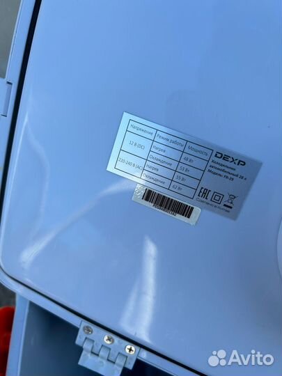 Автомобильный холодильник dexp 12 B