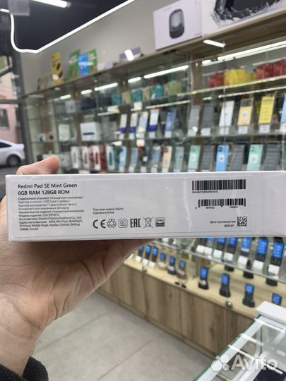 Xiaomi Redmi Pad SE 6/128GB Wi-Fi Новый Зеленый
