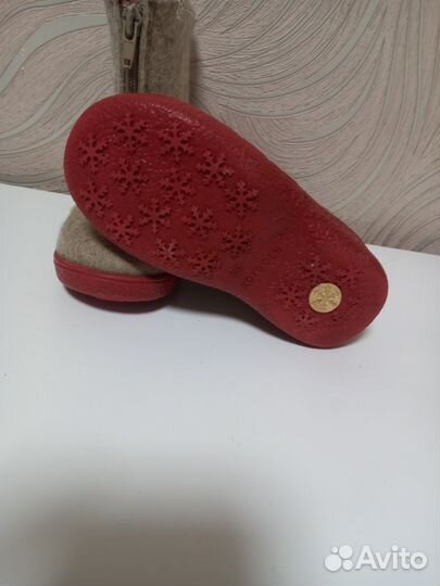 Валенки котофей