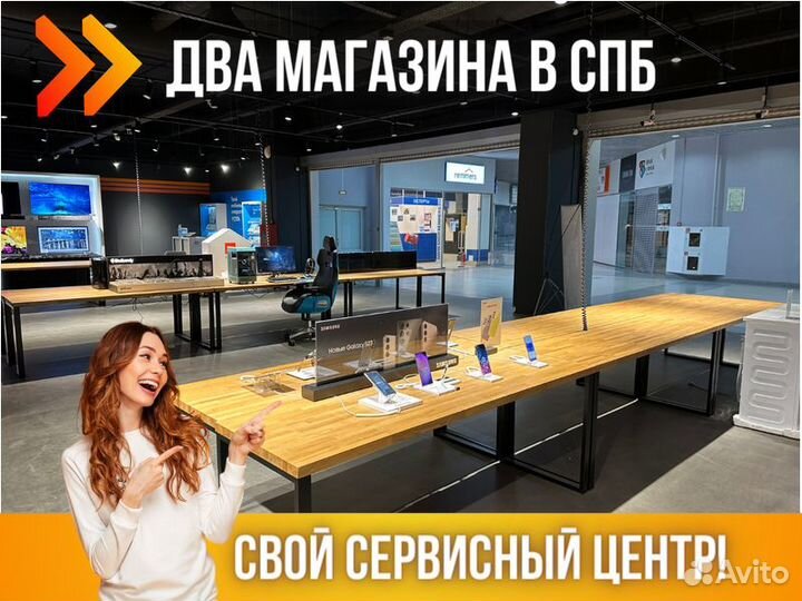 Стиральная машина indesit