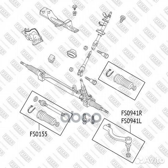 Наконечник рулевой тяги левый nissan Interstar