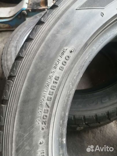 Dunlop Graspic DS2 205/55 R16