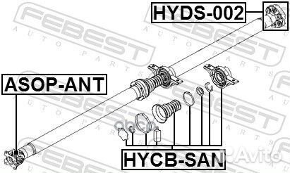 Подшипник подвесной карданного вала hyundai SAN