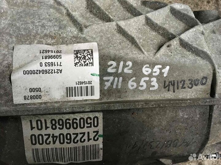 Кпп механическая (МКПП) Mercedes E C207 2012