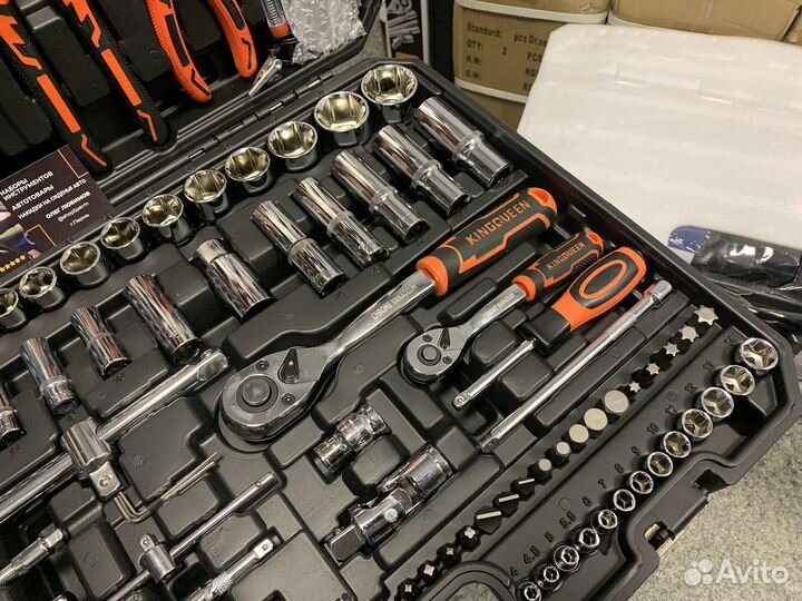 Набор инструментов kingqueen