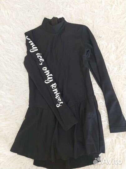 Термоплатье для фигурного катания