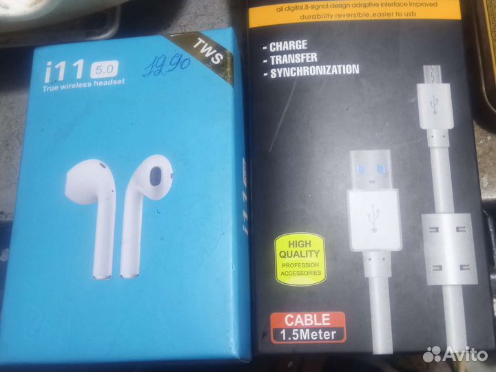 Аксессуары для телефонов