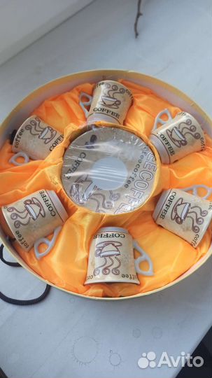 Новый кофейный сервиз