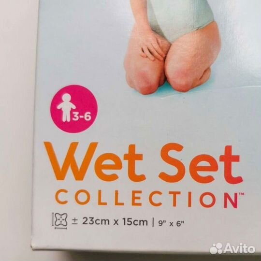 Нарукавники детские для плавания