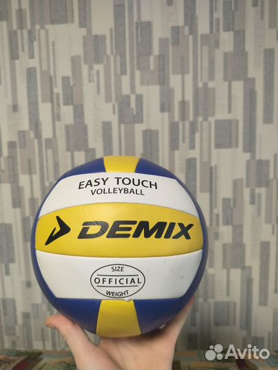 Волейбольный мяч