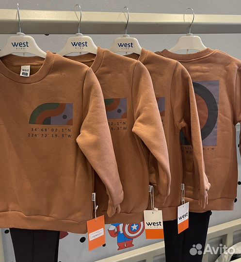 Костюм для мальчика 104,110,116,122