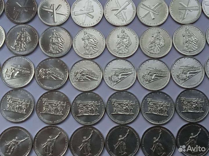 70 лет ВОВ. 2015г (1,2,3,4,5-комплекты монет)