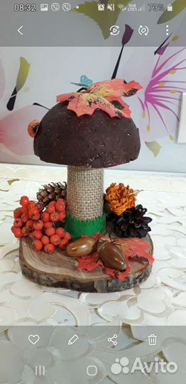 Осенние композиции