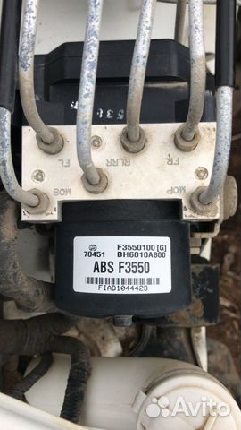 Блок ABS Lifan Smily 320 (2008-2019г)