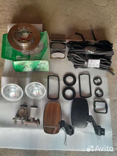 Продам, всё новое