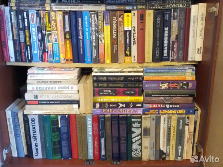 Домашняя биб-ка