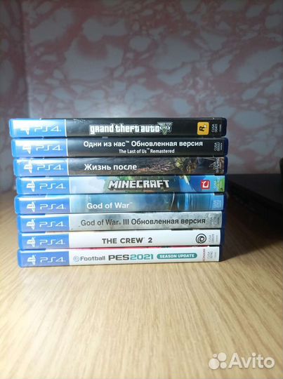 Sony playstation 4