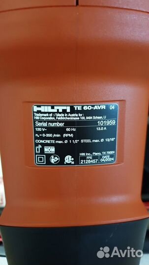 Перфоратор Hilti TE60- AVR 2128457