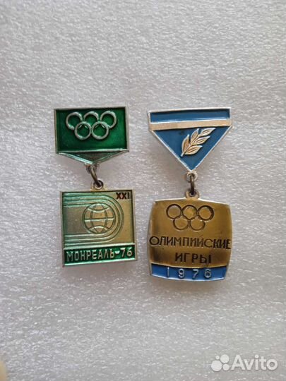 Значки Пионерские 2шт цена за оба