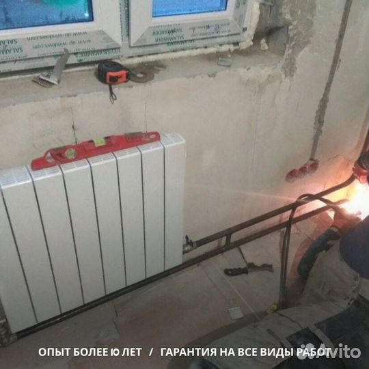 Сварщик труб отопления/ Услуги сварщика сантехника
