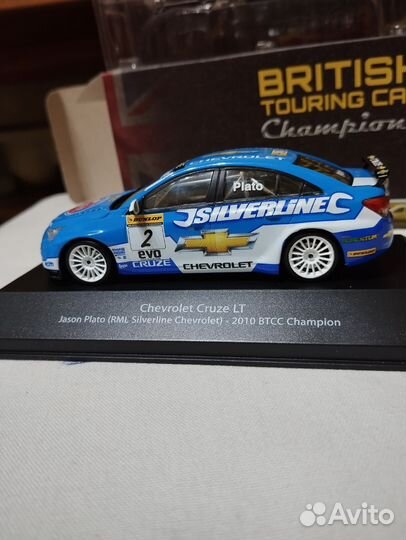 Модель автомобиля Chevrolet Cruze 1:43